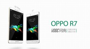 原来是对“双子星” OPPO R7/R7 Plus亮相《跑男》TVC