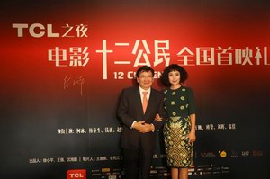 TCL助推国产电影发展  携手《十二公民》全国璀璨上映