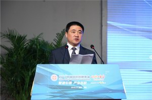 2015中国纺织创新年会柯桥峰会成功召开