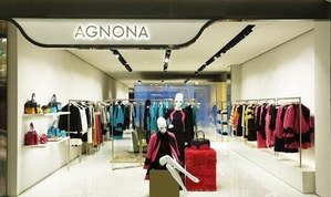 意大利顶级女装品牌Agnona精品店进驻北京SKP新光天地