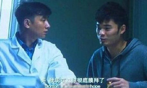 文章新片启用陈赫作为男一号 网友调侃渣男聚会