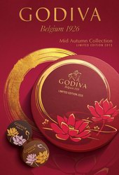 2015 GODIVA歌帝梵中秋限量巧克力系列