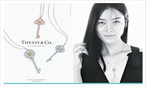 国际超模刘雯自信诠释Tiffany Keys全新创意