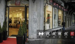 Zwilling 双立人  - 全球刀剪餐具最高标准象征