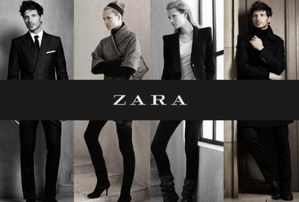ZARA（飒拉）- 西班牙快时尚品牌的传奇