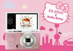 卡西欧“EX-ZR55 X Hello Kitty梦幻之旅“ 限量礼盒版发布