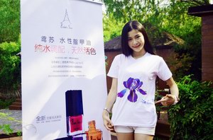 创造展现自我，鸢苏（Bien Sur）携世界小姐绽放美丽