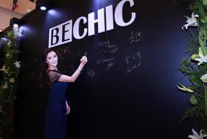 BECHIC“曼妙私享 美之集盒”Magic Party 魔力展开