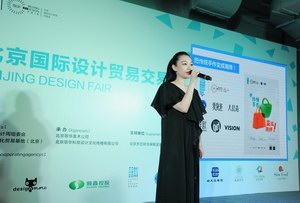  2015北京国际设计周贸易交易会 推动“传统手作变成潮牌”的倡导者Mandy
