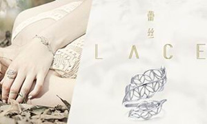 周生生Lace「蕾丝」金项链：打造只属于你的优雅与美丽