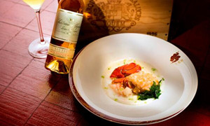 天龙轩呈献Château d’Yquem 美酒佳肴荟