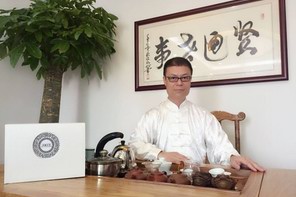 太极古芳布局微商城，颠覆传统微商建立“太极家族”