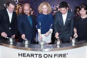 Hearts On Fire与著名英国珠宝设计师携手合作