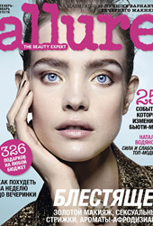 超模Natalia Vodianova 呈现冬季美妆新趋势