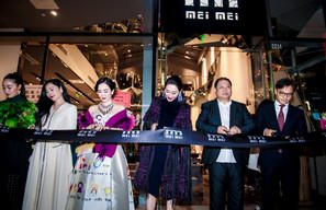 MEIMEI成都太古里旗舰店开业