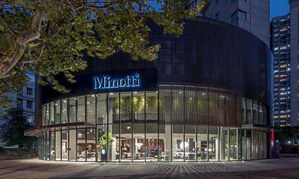 意大利家俬奢侈品牌MINOTTI 全球最大旗舰店落户上海