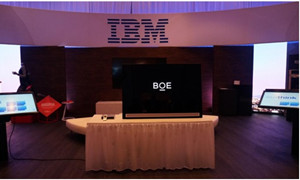 与IBM携手合作，BOE Alta另类亮相CES