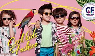 千亿童装市场待挖掘，2016 Cool Kids Fashion上海时尚童装展7月开幕