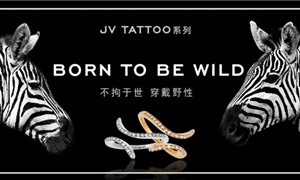 JEWELVARY·Tattoo系列正式发售