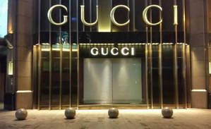 奢侈品店成都遇窘境 爱马仕、Dior、Gucci、Fendi、宝格丽、卡地亚等陆续撤店或撤离