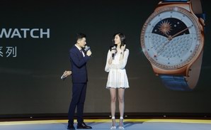  奚梦瑶、王燕喃、梦会停、王玉涛等大咖助阵HUAWEI WATCH星月系列上市派对