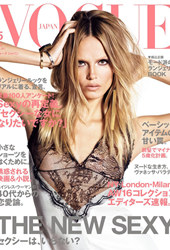 超模Natasha Poly 全新性感时尚写真