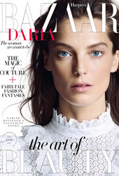 超模 Daria Werbowy（达莉亚·沃波依）登上《Harper's Bazaar》杂志封面