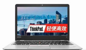 ThinkPad New S2：给年轻世代的科技尝鲜