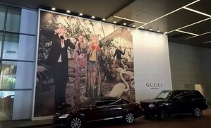 开云集团：Gucci销售增长强劲