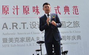 A.R.T.中国品牌之旅 唤醒都市精英家居审美