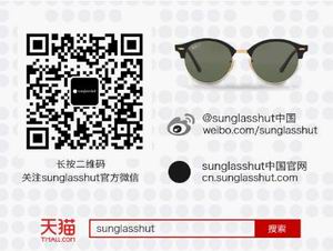 女士太阳镜什么牌子好，sunglass hut透过墨镜看性格