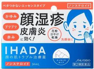 克服炎热！ 2016夏季推荐5款日本美妆&健康膳食补充剂  