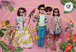 2016 Cool Kids Fashion打造时尚童装盛宴，环保自然或成新风向