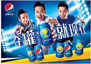 打破表达“罐”性，百事可乐EMOJI表情罐在中国市场全新推出