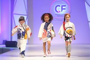 2016 Cool Kids Fashion 上海开展在即