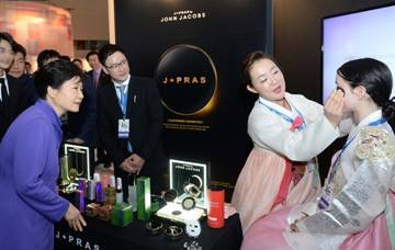 韩国化妆品J+Pras（珍益+）入驻免税店