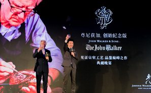 Johnnie Walker尊尼获加联袂英国国宝级水晶雕刻大师致敬皇室经典