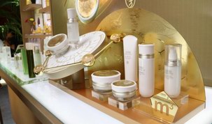 佰草集联合赞助2016年中国化妆品百强连锁会议