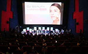 DJ Beauty全民粉丝创业会直击，三大亮点看这里