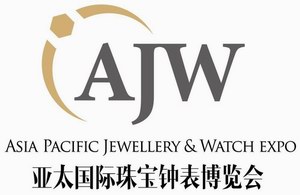 星光荟萃 名品云集 - 第十二届上海国际黄金珠宝玉石展览会