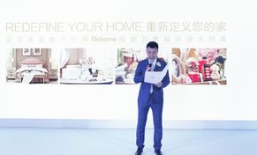 美克美家子品牌Rehome品牌发布及成都万象城新店开业庆典