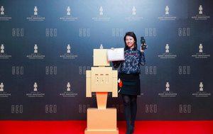 银泰西有荣膺2016 ECI中国年度商业创新机构奖