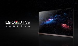 感受纯粹黑色!LG OLED电视广邀视觉极客赏璀璨星河