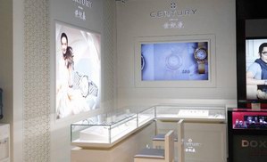 CENTURY世纪表入驻辽阳