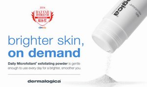 德美乐嘉(Dermalogica)：一瓶征服美妆编辑们的“素颜粉末”