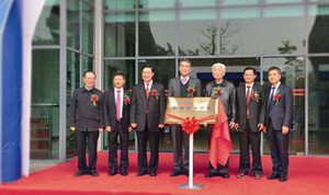雷诺表联合创办中国首家钟表学院开启产业2.0