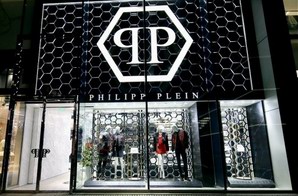 PHILIPP PLEIN北京三里屯太古里店盛大开幕