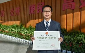 功能设计更加人性化 首汽约车上线新版客户端