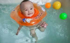 这9点婴幼儿游泳常识，请为宝宝收藏！