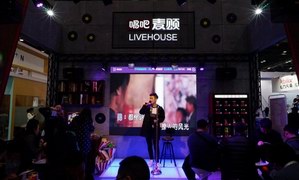 唱吧麦颂火爆特许加盟展，引领中国KTV行业升级